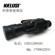 贝塔斯光学仪器厂 百年精工，传承美系光学经典——聚焦Tasco 25x30全铜望远镜