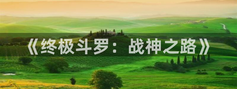 韩国漫画用什么软件