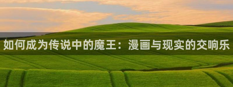 韩国漫画小说免费看