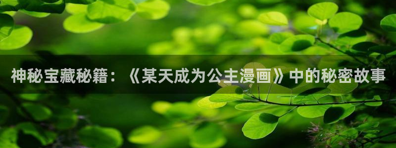 无删减韩国漫画歪歪漫画