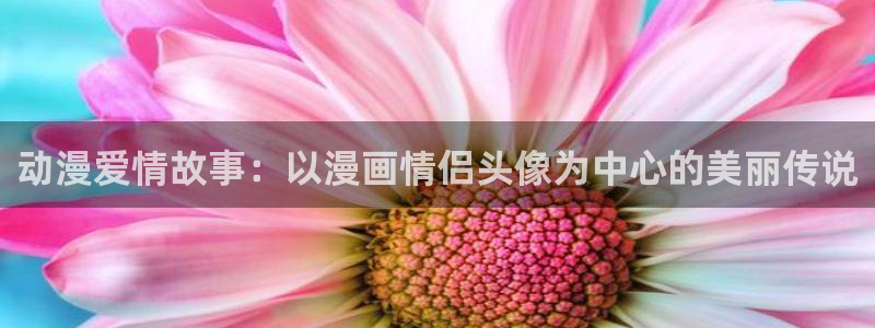 韩国漫画在线观看免费