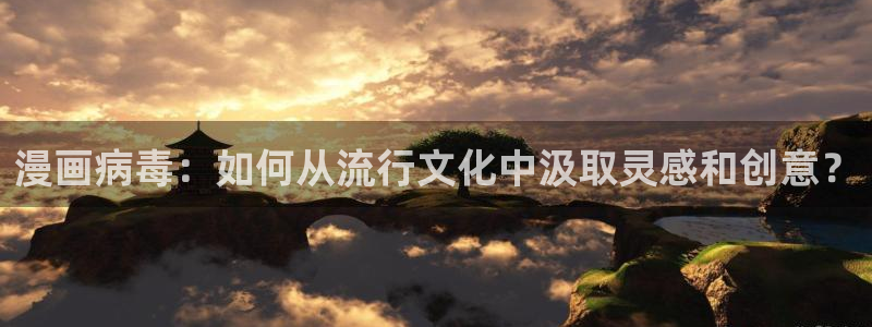 无翼鸟韩国漫画